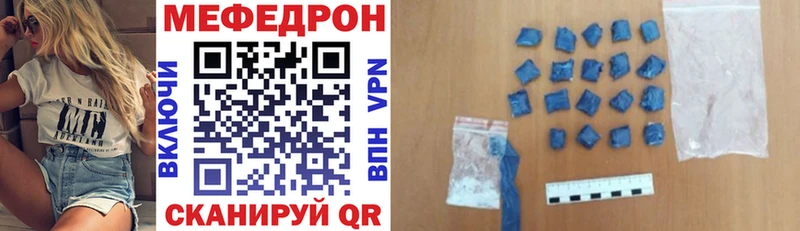 Виды наркотиков купить Волчанск МАРИХУАНА  АМФ  Гашиш  APVP 