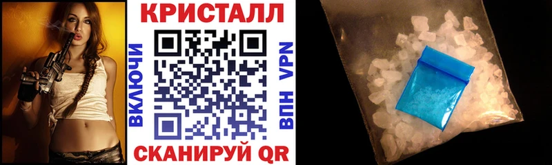 наркошоп Волчанск Amphetamine 97%