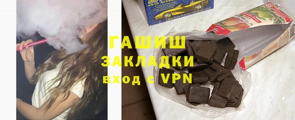 героин Белоозёрский
