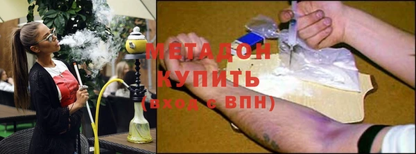 героин Белоозёрский