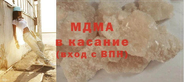 героин Белоозёрский