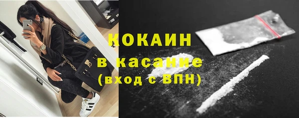 героин Белоозёрский