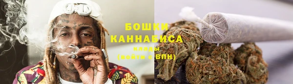 героин Белоозёрский