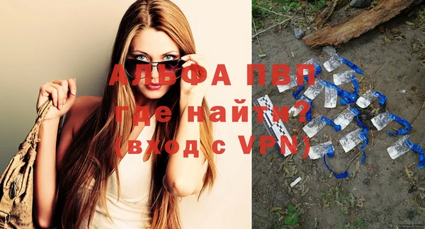героин Белоозёрский