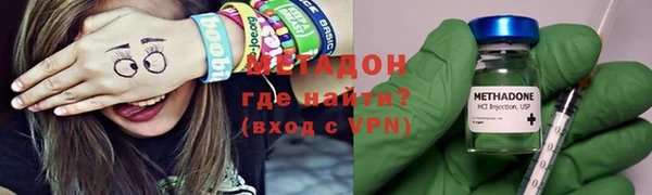 героин Белоозёрский