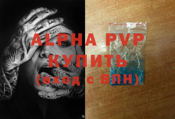 героин Белоозёрский