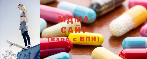 альфа пвп VHQ Вязьма