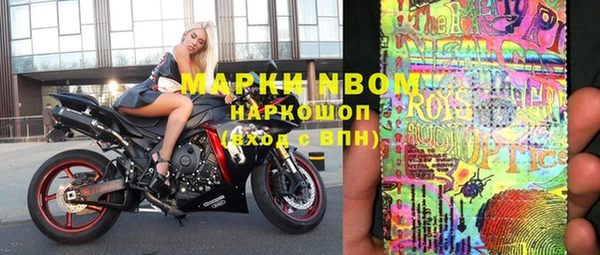 spice Беломорск