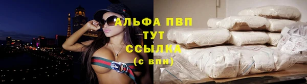 героин Белоозёрский
