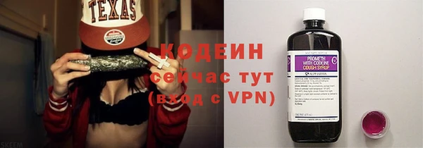 героин Белоозёрский