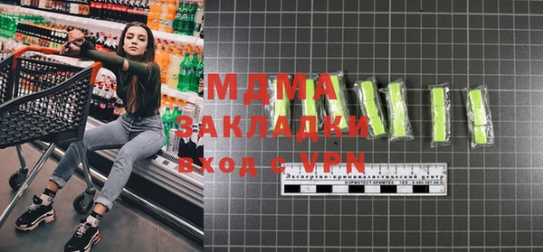героин Белоозёрский