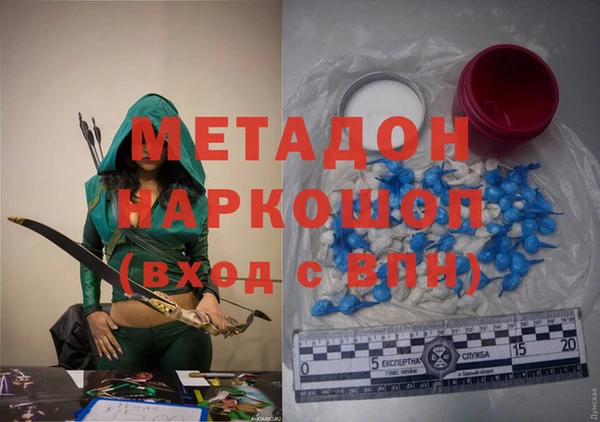 spice Беломорск