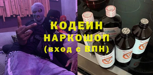 spice Беломорск