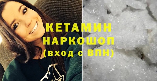 spice Беломорск