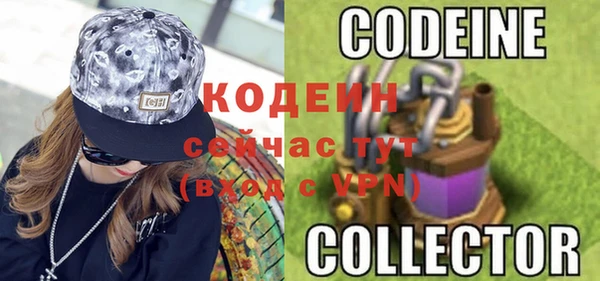 spice Беломорск