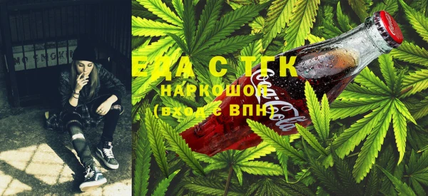 героин Белоозёрский